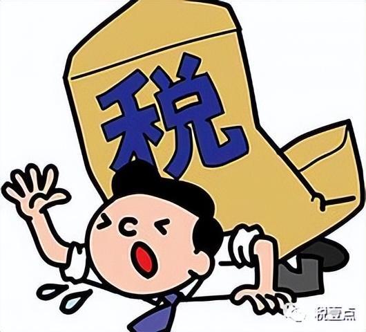 武汉 企业税收实务
